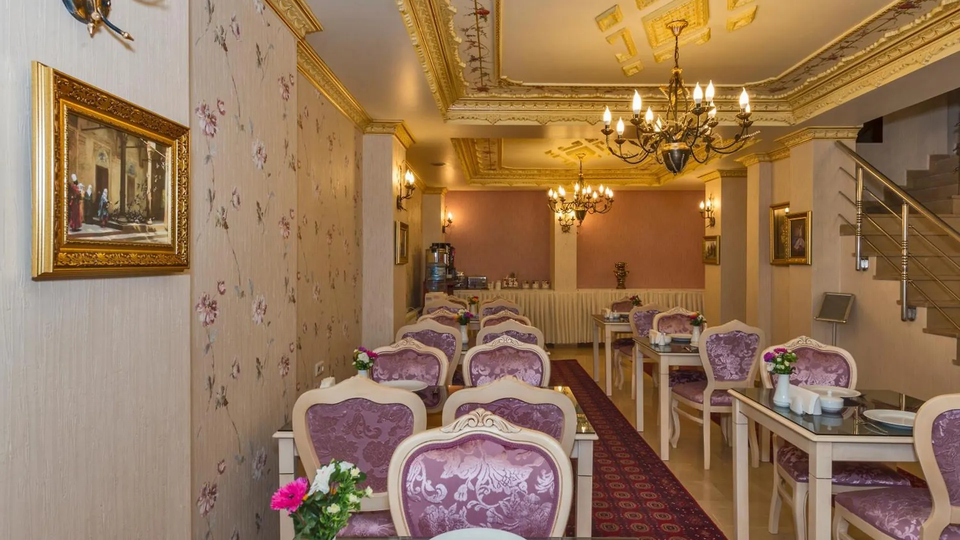 Istanbul Holiday Hotel