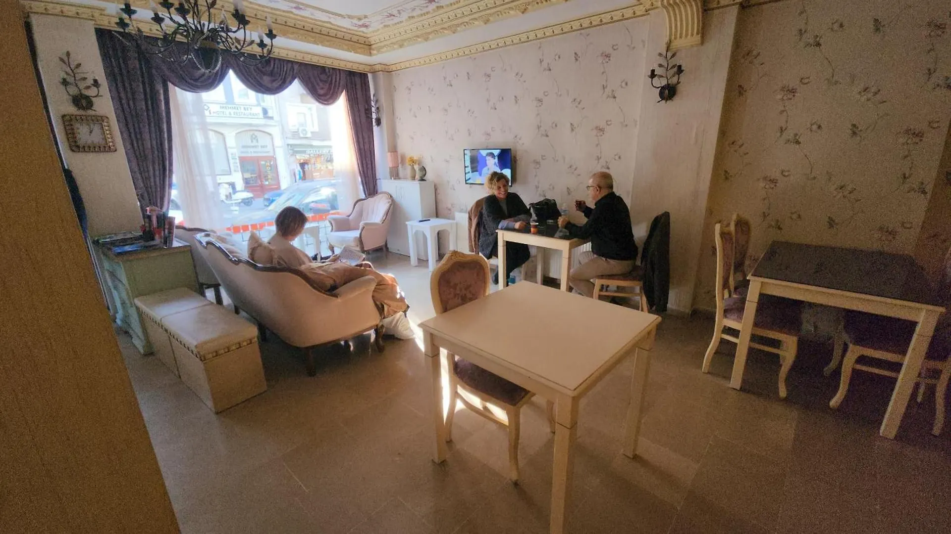 Istanbul Holiday Hotel