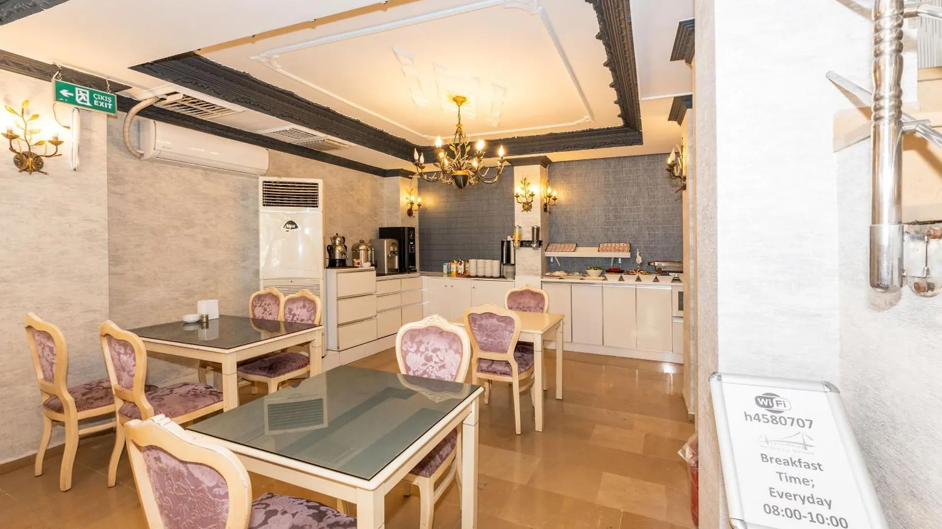 Istanbul Holiday Hotel