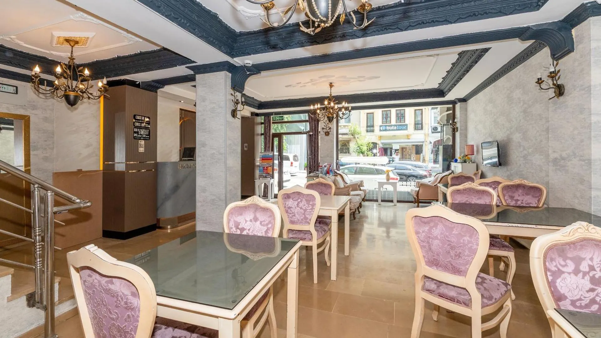 Istanbul Holiday Hotel Turkey