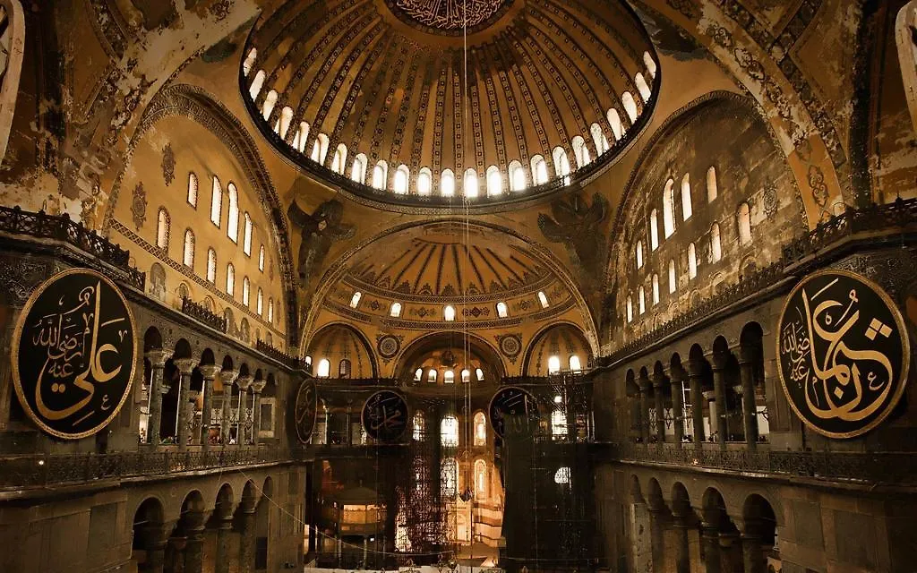 Istanbul Holiday Hotel