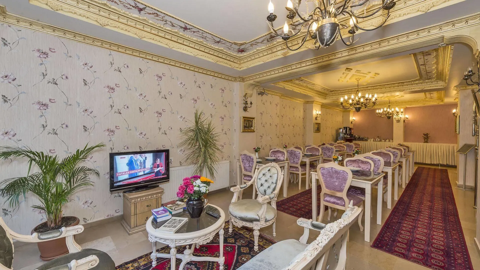 Istanbul Holiday Hotel 3*,
