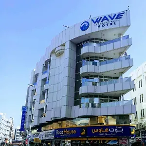 زيارة الفندق