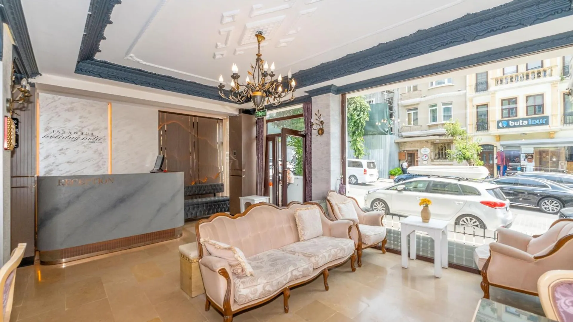 Istanbul Holiday Hotel 3*,